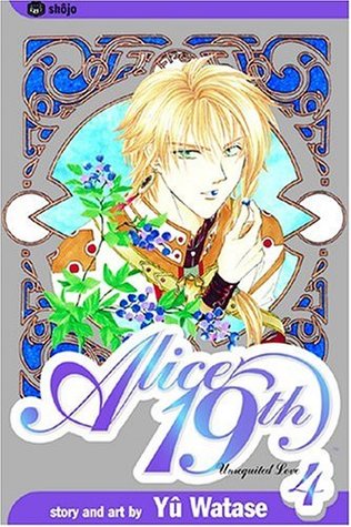 Alice 19th, Vol. 4 (Paperback)