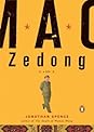 Mao Zedong by Jonathan D. Spence