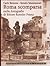 Roma scomparsa nelle fotografie di Ettore Roesler Franz