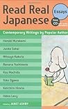 Read Real Japanese Essays by Janet Ashby
