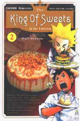 The King of Sweets in the Universe vol. 2