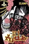 xxxHOLiC, Vol. 11