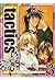 Tactics, Volume 3