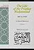 The Life of the Prophet Muhammad Volume 1: Al-Sira al-Nabawiyya (Great Books of Islamic Civilization Series, 1)