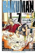 Bakuman, Volume 7: Gag and Serious