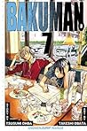 Bakuman, Volume 7 by Tsugumi Ohba