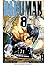 Bakuman, Volume 8: Panty Sh...
