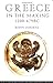 Greece in the Making, 1200-479 B.C.