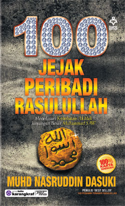 100 Jejak Peribadi Rasulullah