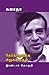 தேர்ந்தெடுத்த சிறுகதைகள் (இ...