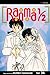 Ranma ½, Vol. 36