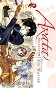 Arata: The Legend, Vol. 13