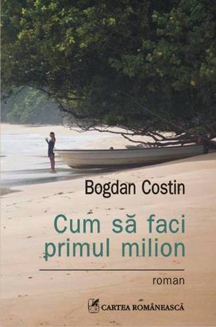 Cum să faci primul milion (Paperback)