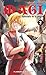 Magi El laberinto de la magia nº 02