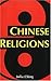 Chinese Religions