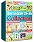 Drawing Books - How to Draw Comics Collection 25-36 (Over 330... by Amit Offir