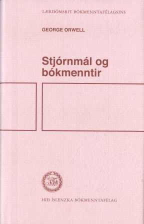 Stjórnmál og bókmenntir