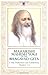 Maharishi Mahesh Yogi on the Bhagavad-Gita  by Maharishi Mahesh Yogi