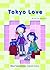 Tokyo Love ~ Rica 'tte Kanji!?