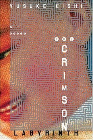 Cover of The Crimson Labyrinth