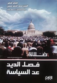 Book 1