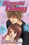 Dengeki Daisy, Vo...