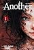 Another, อนาเธอร์ เล่ม 1 (ปฐมบท)