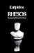Rhesos by Euripides