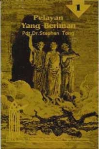 PDM 1 : Pelayan yang Beriman