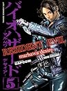 Resident Evil - Marhawa Desire tom 5