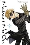 Nabari No Ou, Vol. 2 (Nabari No Ou, #2) Nabari No Ou, Vol. 2