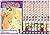 Ouran High School Host Club Series by Bisco Hatori