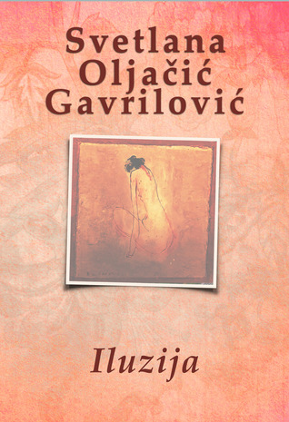 Iluzija (Kindle Edition)