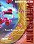 C.Mattson Porth's Essentials of Pathophysiology 2nd(Second) edition