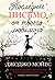 Последнее письмо от твоего любимого
