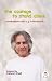 Courage to Stand Alone: Con...