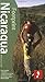 Footprint Nicaragua (Nicaragua Guidebook) (Nicaragua Travel Guide)