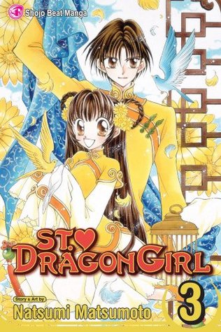 Saint Dragon Girl, Vol. 03 (Paperback)
