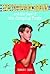 Encyclopedia Brown and the Case of the Jumping Frogs by Donald J. Sobol