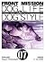 Front Mission Dog Life & Do...