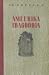 Ameerika tragöödia I ja II by Theodore Dreiser