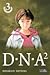 DNA², Vol. 3: Descontrol (D·N·A² ~Dejar de ser uno mismo~, #3)