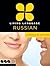 Living Language Russian, Complete Edition: Beginner through advanced course, including 3 coursebooks, 9 audio CDs, and free online learning