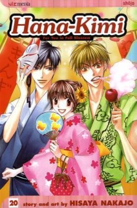 Hana-Kimi: For You in Full Blossom, Vol. 20 (Hana-Kimi: For You in Full Blossom, #20)