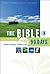 The Bible in 90 Days: Cover to Cover in 12 Pages a Day (New International Version)