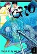 Image for Gyo, Vol. 1
