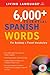 6,000+ Essential Spanish Words with CD-ROM (Essential Vocabulary)