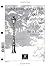 The Lion, Witch & Wardrobe Study Guide by Andrew Clausen