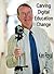 Carving Digital Education Change by Ken Royal