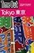 Time Out Guide to Tokyo